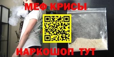 гидра Гай