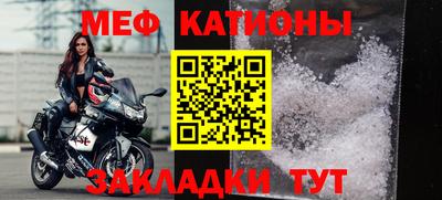 гидра Гай
