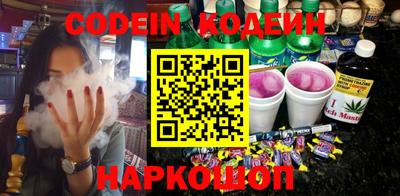 а пвп мука Гагарин