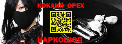 а пвп мука Гагарин