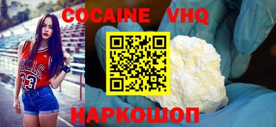 а пвп мука Гагарин
