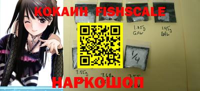 а пвп мука Гагарин