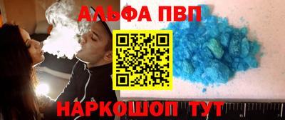 гидра Гай