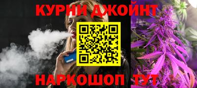бошки Гатчина