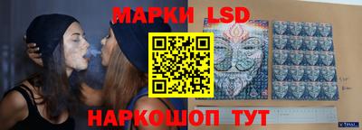 а пвп мука Гагарин
