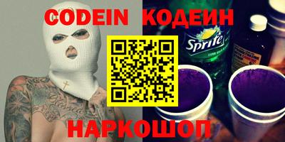 а пвп мука Гагарин