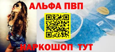 бошки Гатчина