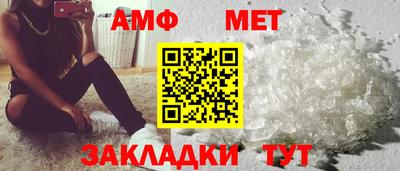 бошки Гатчина
