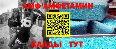 бошки Гатчина