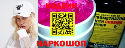 а пвп мука Гагарин