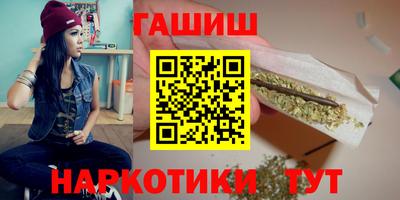 а пвп мука Гагарин