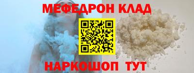 бошки Гатчина