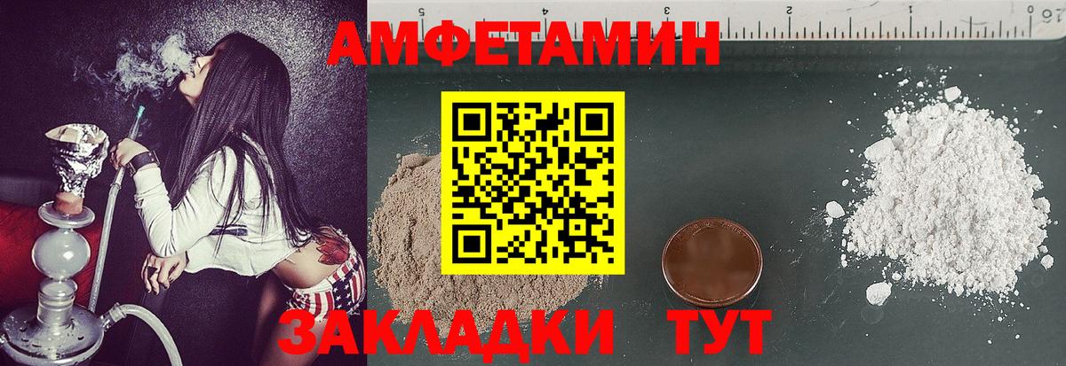 Метамфетамин Декстрометамфетамин 99.9% Мирный